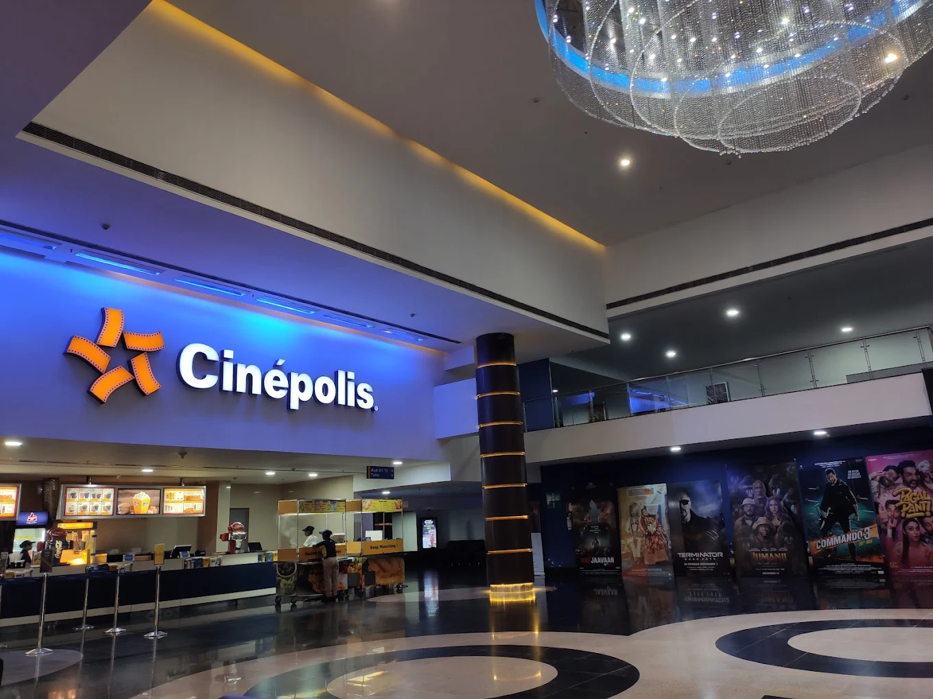 Cinepolis Seasons Mall Pune – Show Timings, Ticket Prices & Review