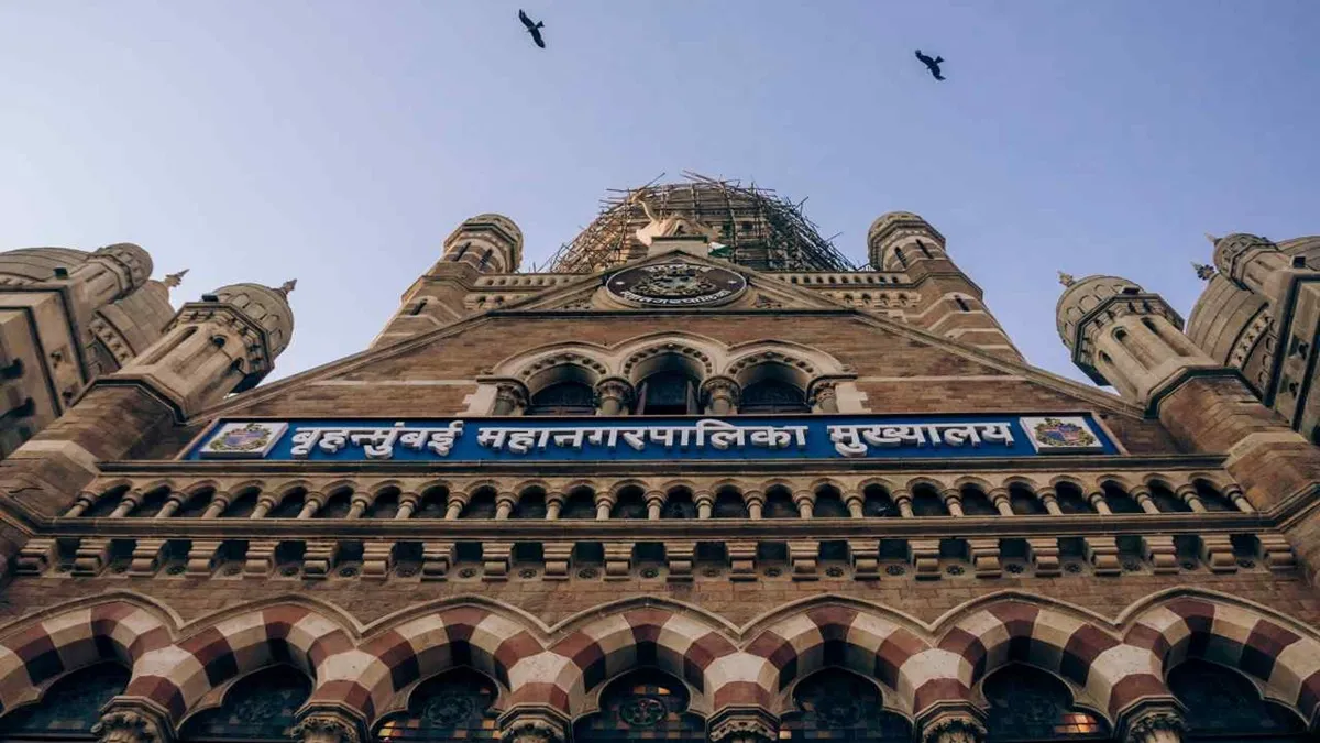 MCGM Property Tax – Complete Guide